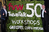 Στο ξενοδοχείο Corfu Imperial Grecotel το επετειακό workshop του FVW travelTalk
