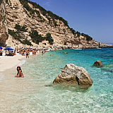 Διακοπές στην Ιταλία, με περιορισμούς σε παραλίες | Πρόστιμα για μασάζ, τσόκαρα, πετσέτες και στάσεις σε δρόμους....