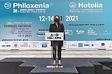 36η Philoxenia | ΕΟΤ: Καμπάνιες για χειμερινό τουρισμό και city breaks - Δημιουργείται σύγχρονο ψηφιακό hub