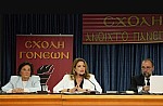 Στιγμιότυπο από τη συνάντηση της Προέδρου του ΕΟΤ και στελεχών του Οργανισμού, με την ιταλική αντιπροσωπεία.