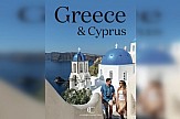 Classic Collection: Το μεγαλύτερο πρόγραμμα στην ιστορία της για Ελλάδα και Κύπρο - Νέοι προορισμοί και ξενοδοχεία
