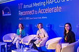 Συνέδριο HAPCO | Επανεκκίνηση των συνεδρίων με χάραξη στρατηγικής για το μέλλον