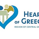 Με τη στήριξη του ΕΟΤ το συνέδριο «Τουρισμός στην Στερεά Ελλάδα»