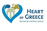 Με τη στήριξη του ΕΟΤ το συνέδριο «Τουρισμός στην Στερεά Ελλάδα»