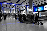 Ευρώπη: Σε κίνδυνο χιλιάδες διακοπές του Πάσχα στην Ευρώπη – Κύμα απεργιών στα μεγαλύτερα αεροδρόμια