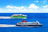 Hellenic Seaways: νέο πλοίο για δρομολόγια στα ελληνικά νησιά