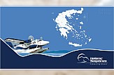 Η Κρήτη στο επενδυτικό πλάνο της Hellenic Seaplanes - Συναντήσεις για νέα υδατοδρόμια