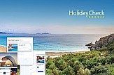 HolidayCheck: Εκδήλωση στην Κρήτη για την τοποθέτηση των ξενοδοχείων στις γερμανόφωνες αγορές