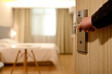 Ξενοδοχεία | Έρευνα: Η εξατομίκευση υπηρεσιών το κλειδί για πιο ικανοποιημένους επισκέπτες
