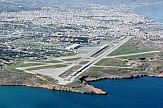 Παρέμβαση των τουριστικών φορέων στην Όλγα Κεφαλογιάννη: “Βρείτε λύση για το αεροδρόμιο Ηρακλείου”