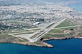 ΥΠΑ | Κανονικά οι πτήσεις στο αεροδρόμιο Ηρακλείου από το μεσημέρι του Σαββάτου