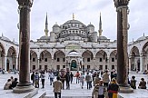 Βρετανικό ΥΠΕΞ: Σύσταση για αποφυγή ταξιδιών μετά την έκρηξη στην Κωνσταντινούπολη