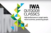 Κορωνοϊός: Αναβλήθηκε η Διεθνής Έκθεση IWA OutdoorClassics στη Γερμανία