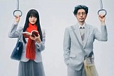 Η εντυπωσιακή διαφήμιση του ιαπωνικού ΟΣΕ, που ράγισε καρδιές, εξαπάτησε τους ειδικούς των εφέ - Βίντεο