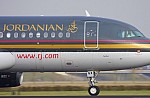 "Απαίσια" μεταχείριση της Ryanair καταγγέλει πλήρωμα πτήσης που διανυκτέρευσε στο πάτωμα