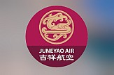 Juneyao Air: Νέα σύνδεση με την Αθήνα από τη Σανγκάη το 2024