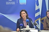 Όλγα Κεφαλογιάννη | Έργα ύψους 387 εκατ. ευρώ για τον ελληνικό τουρισμό του "αύριο"