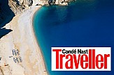 Conde Nast Traveller: H Κεφαλονιά στους 10 κορυφαίους εναλλακτικούς ρομαντικούς προορισμούς στον κόσμο
