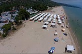 Δήμος Αμφίπολης: Στο πρόγραμμα προσβασιμότητας οι παραλίες Κυανής Ακτής και Νέων Κερδυλλίων
