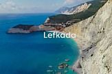 Προωθητικό βίντεο για τη Λευκάδα στο πλαίσιο της καμπάνιας του Επιμελητηρίου με τη Μarketing Greece