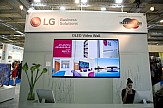 Η LG παρουσίασε το «έξυπνο» δωμάτιο με ολοκληρωμένες ξενοδοχειακές λύσεις στην Xenia 2019