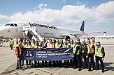 Nέα εμπορευματική πτήση προς την Αθήνα από τη Lufthansa Cargo