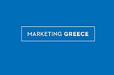 #GreeceFromHome: Συνεργασία Marketing Greece - ΕΟΤ για τα επόμενα βήματα