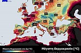 Ο Ευρωπαϊκός Νότος ψυχρότερος από τον Βορρά - πότε έρχεται το ....καλοκαίρι στη χώρα μας