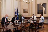 Συνάντηση Μητσοτάκη με ανώτατα στελέχη της Fraport και της Fraport Greece