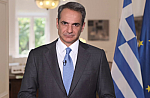 Ο Πρόεδρος του Chapter για την Ελλάδα και την Κύπρο της ASTA Λεωνίδας Μπαμπάνης 