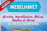 Σουηδικό τουριστικό περιοδικό προβάλλει την Ελλάδα εν μέσω κορωνοϊού - Αφιέρωμα σε Ζάκυνθο, Κεφαλονιά, Κρήτη