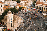 Uber | 40% περισσότεροι τουρίστες άνοιξαν την εφαρμογή στο κινητό τους στην Ελλάδα- 50% περισσότεροι Αμερικανοί