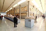 TripAdvisor: Στα 8 καλύτερα μουσεία στον κόσμο το Μουσείο Ακρόπολης το 2017