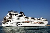 Η MSC Cruises ακυρώνει όλα τα δρομολόγια στην Ερυθρά Θάλασσα μέχρι τον Απρίλιο