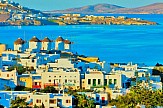 ForwardKeys | 6 ελληνικοί προορισμοί στο top10 της Ευρώπης με τις περισσότερες αφίξεις αυτό το καλοκαίρι έναντι του 2019