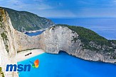 MSN: H παραλία Ναυάγιο στις πιο όμορφες απομονωμένες στον κόσμο