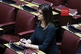 Κ.Νοτοπούλου: Να αποσυρθεί η ΣΜΠΕ για τη Μαρίνα της Αρετσούς και η πρόσκληση εκδήλωσης ενδιαφέροντος