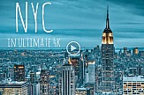 Νέα Υόρκη, η πόλη που δεν κοιμάται ποτέ - εντυπωσιακά πλάνα από ψηλά