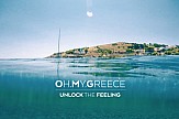 Marketing Greece: Το μήνυμα της καμπάνιας Oh My Greece διαδίδεται στο διεθνές ταξιδιωτικό κοινό