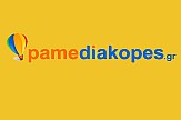 pamediakopes.gr: Δυνατότητα έκδοσης εισιτηρίων για όλες τις αεροπορικές εταιρίες