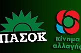 To πρόγραμμα του ΠΑΣΟΚ για τον ελληνικό τουρισμό