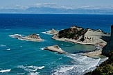 Ποια ελληνική παραλία μοιάζει με αυτήν των 12 Αποστόλων στην Αυστραλία;