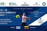 Η Περιφέρεια Κρήτης στηρίζει την Εθνική Ομάδα Τένις για την άνοδο στο World Group I του Davis Cup