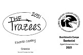 Ελλάδα-Σαντορίνη: Μεγάλες νικήτριες στα αμερικανικά τουριστικά βραβεία FXExpress 2021 Awards