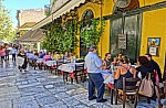 Handelsblatt: Το "θετικό σοκ" της πανδημίας στον ελληνικό τουρισμό