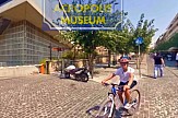 Νέο δίκτυο ποδηλατοδρόμων στην Αθήνα