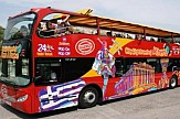 Νομικό Συμβούλιο: δεν επιτρέπονται τα ειδικά τουριστικά λεωφορεία σε μη αστικές περιοχές