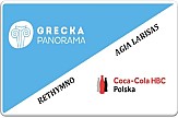 Τουρισμός: Η Coca Cola διαφημίζει ελληνικούς προορισμούς στην Πολωνία