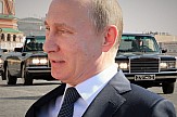 Κάντε διακοπές σαν τον Πούτιν: Νέα ταξιδιωτικά πακέτα από το κρατικό ταξιδιωτικό γραφείο της Ρωσίας