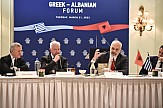 Κίνητρα για την προσέλκυση Ελλήνων επενδυτών στην Αλβανία
